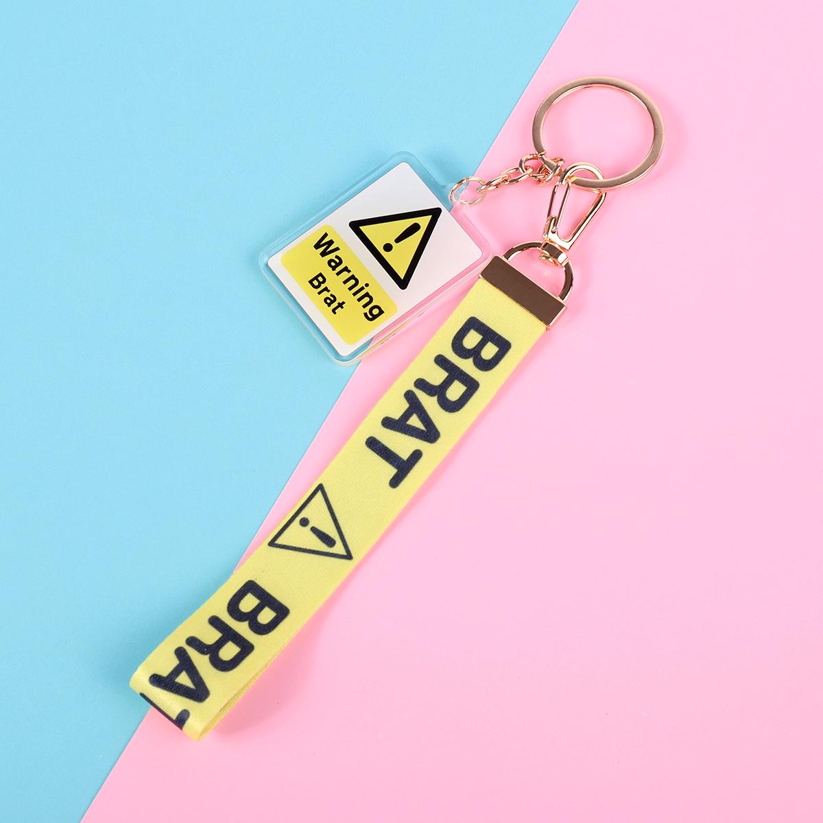 Warning Brat Lanyard Keychain | Double Sided Lanyard