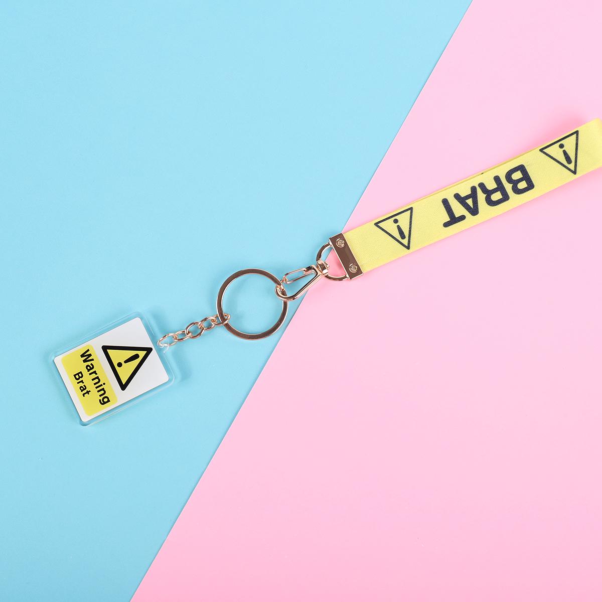 Warning Brat Lanyard Keychain | Double Sided Lanyard