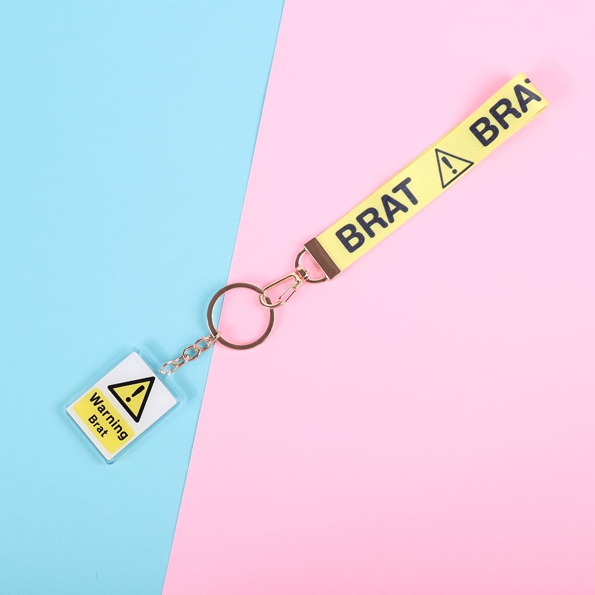 Warning Brat Lanyard Keychain | Double Sided Lanyard